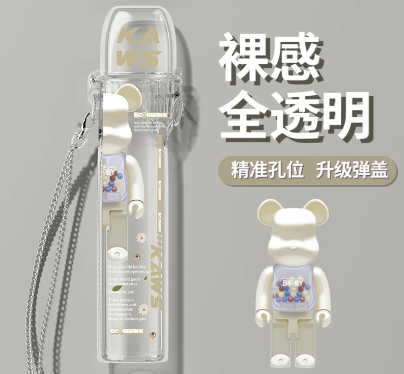 SP2S主機保護殼 卡通印花款