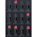 BIA比亞煙油系列 30ML/35MG