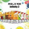 RELX悅刻六代彈 1.9ML 單入裝