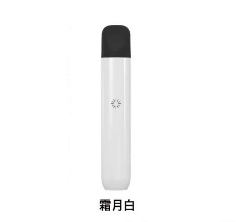 ILIA哩亞五代主機  ILIA Ultra5 專用主機