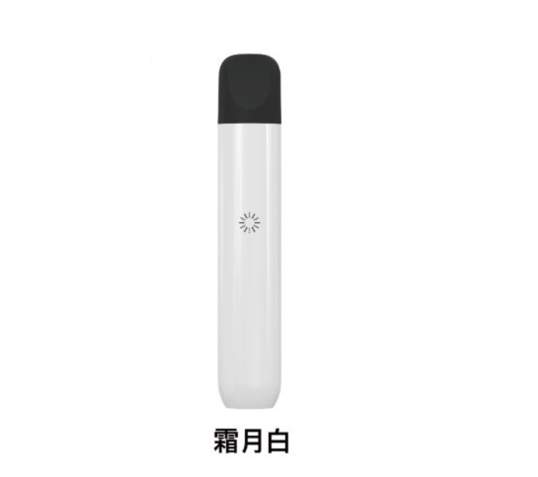 ILIA哩亞五代主機  ILIA Ultra5 專用主機