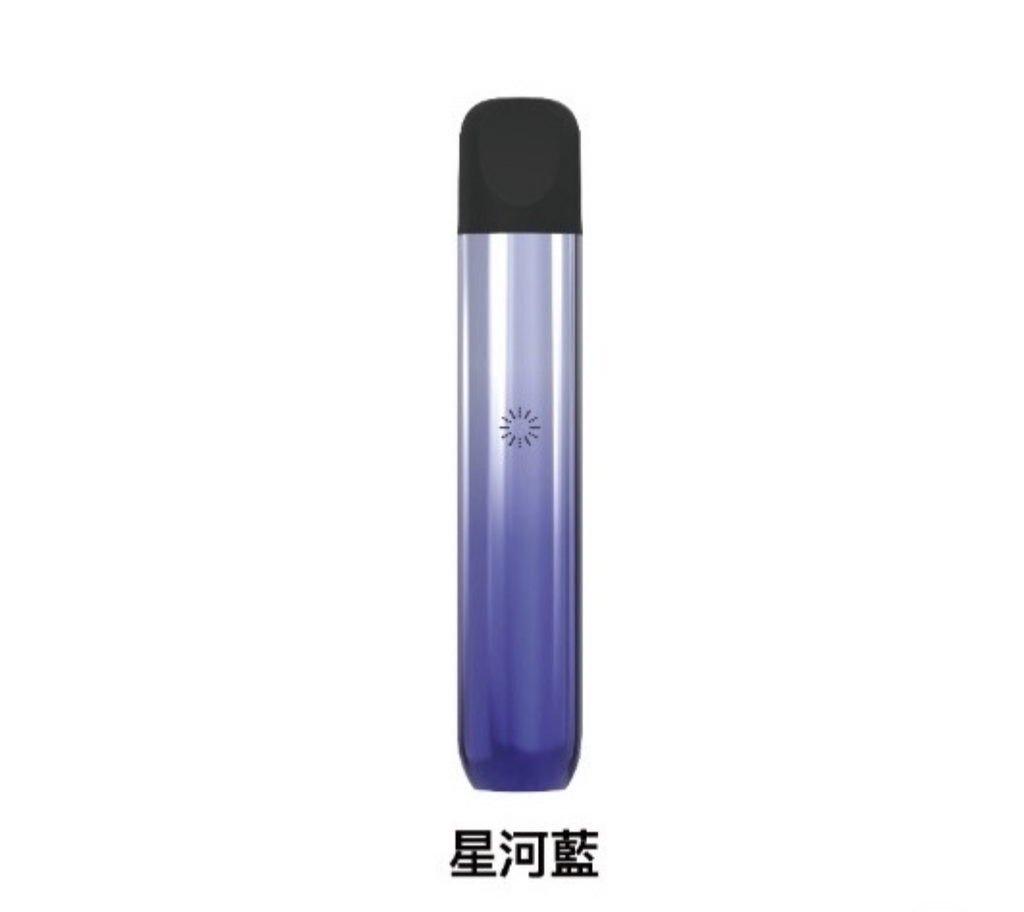 ILIA哩亞五代主機  ILIA Ultra5 專用主機