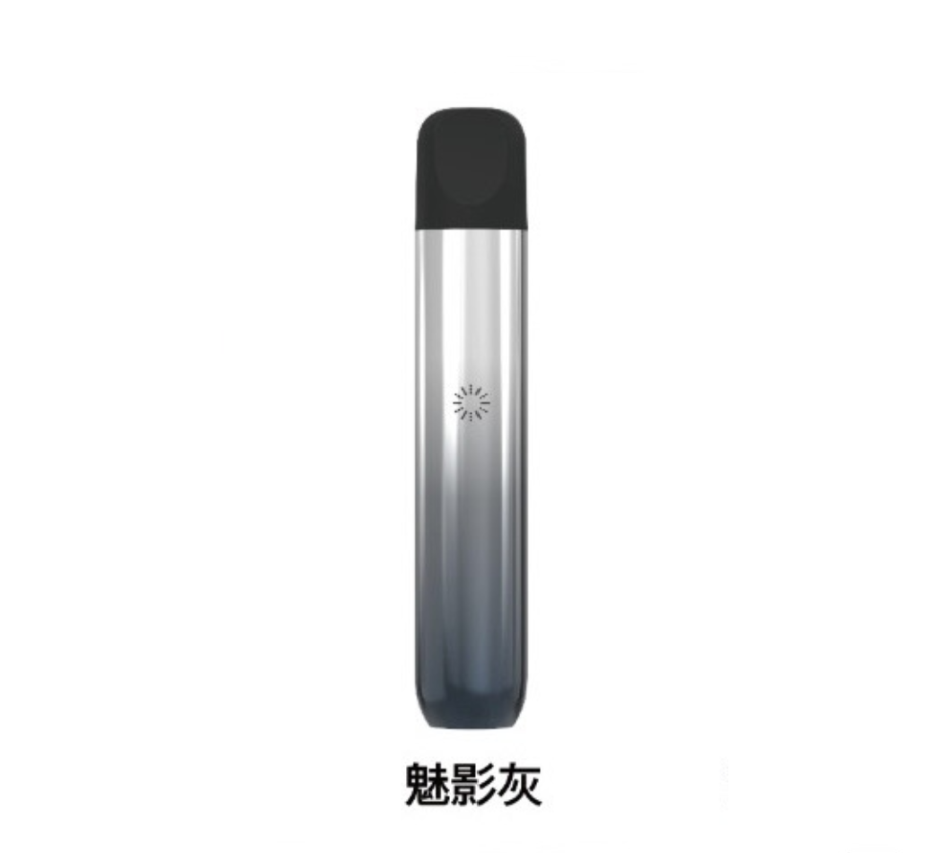 ILIA哩亞五代主機  ILIA Ultra5 專用主機