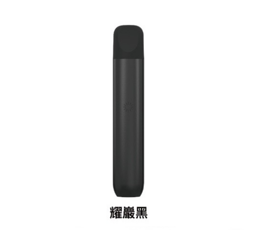 ILIA哩亞五代主機  ILIA Ultra5 專用主機