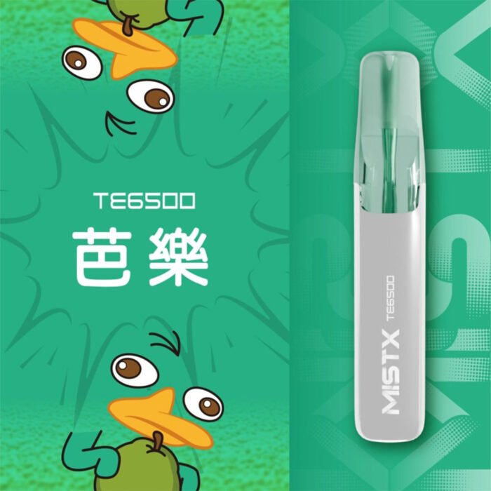 MIST X 拋棄式6500口 鴨嘴獸一次性電子煙
