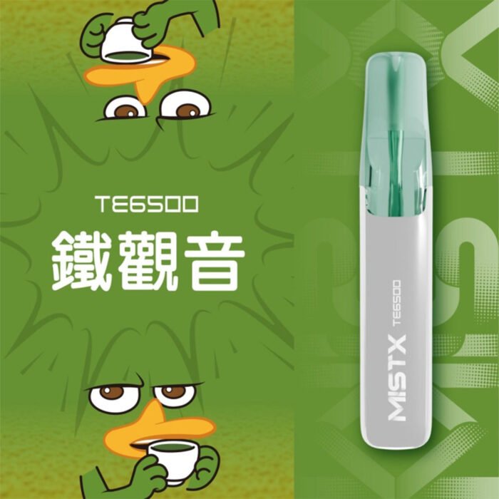 MIST X 拋棄式6500口 鴨嘴獸一次性電子煙