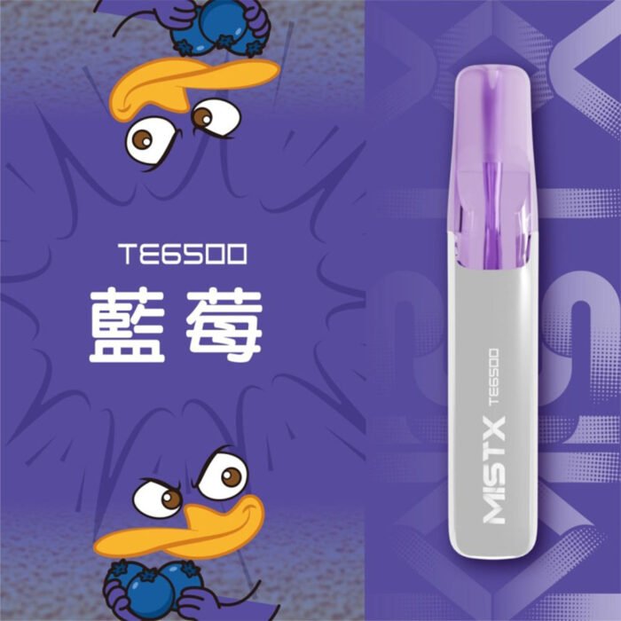 MIST X 拋棄式6500口 鴨嘴獸一次性電子煙