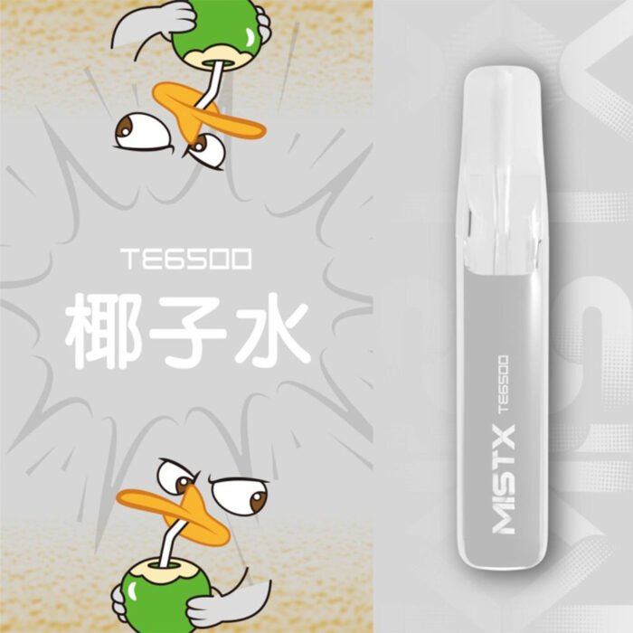 MIST X 拋棄式6500口 鴨嘴獸一次性電子煙