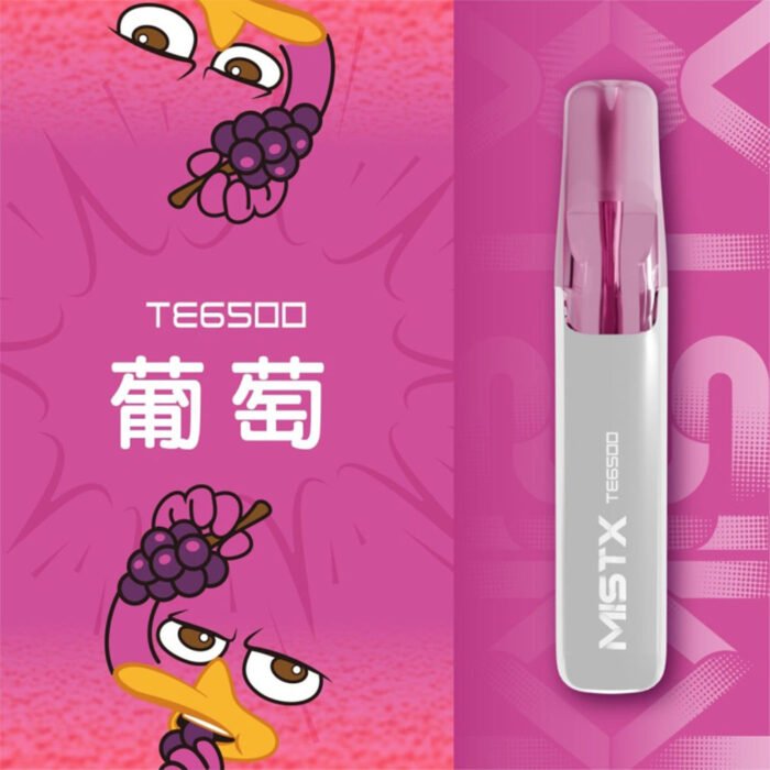 MIST X 拋棄式6500口 鴨嘴獸一次性電子煙