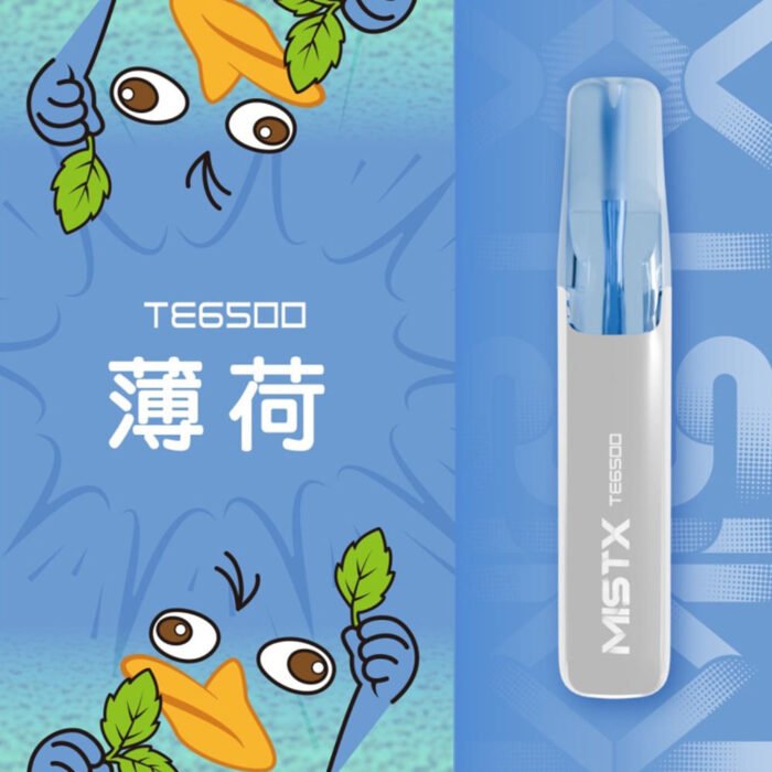 MIST X 拋棄式6500口 鴨嘴獸一次性電子煙