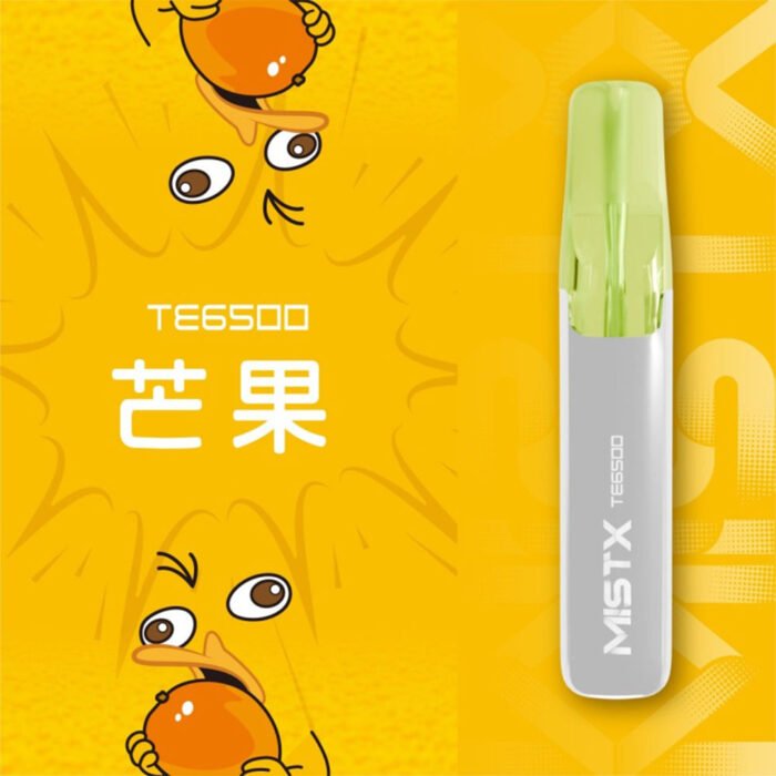 MIST X 拋棄式6500口 鴨嘴獸一次性電子煙