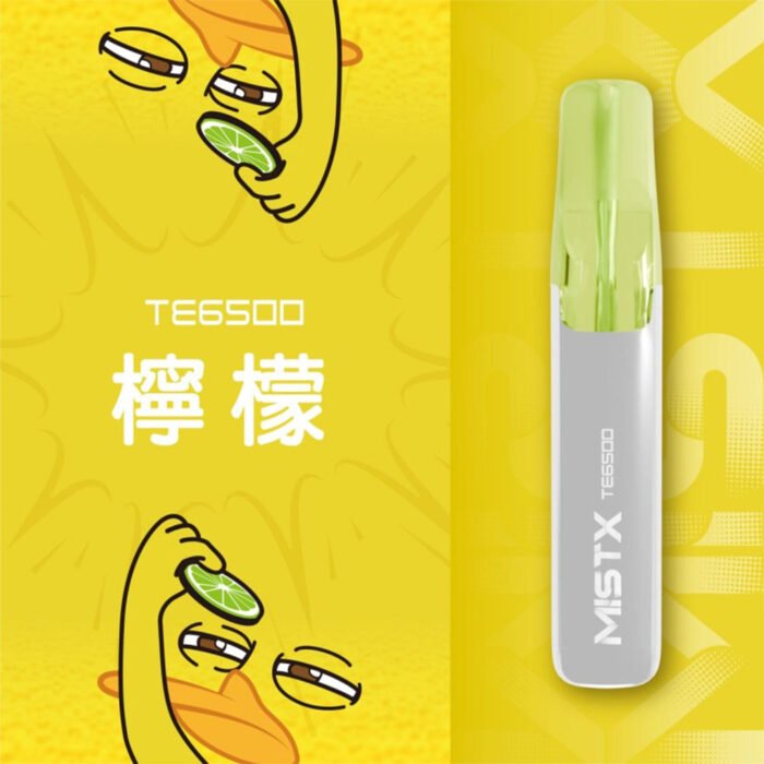 MIST X 拋棄式6500口 鴨嘴獸一次性電子煙