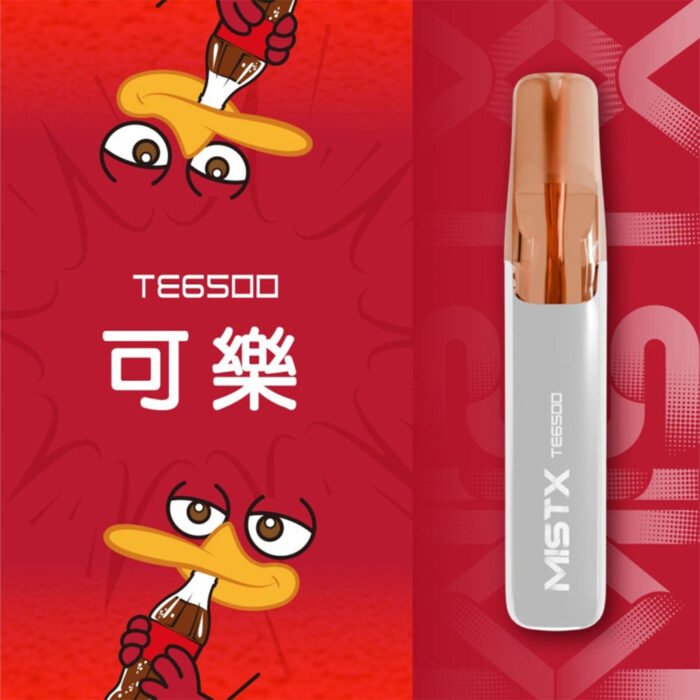 MIST X 拋棄式6500口 鴨嘴獸一次性電子煙