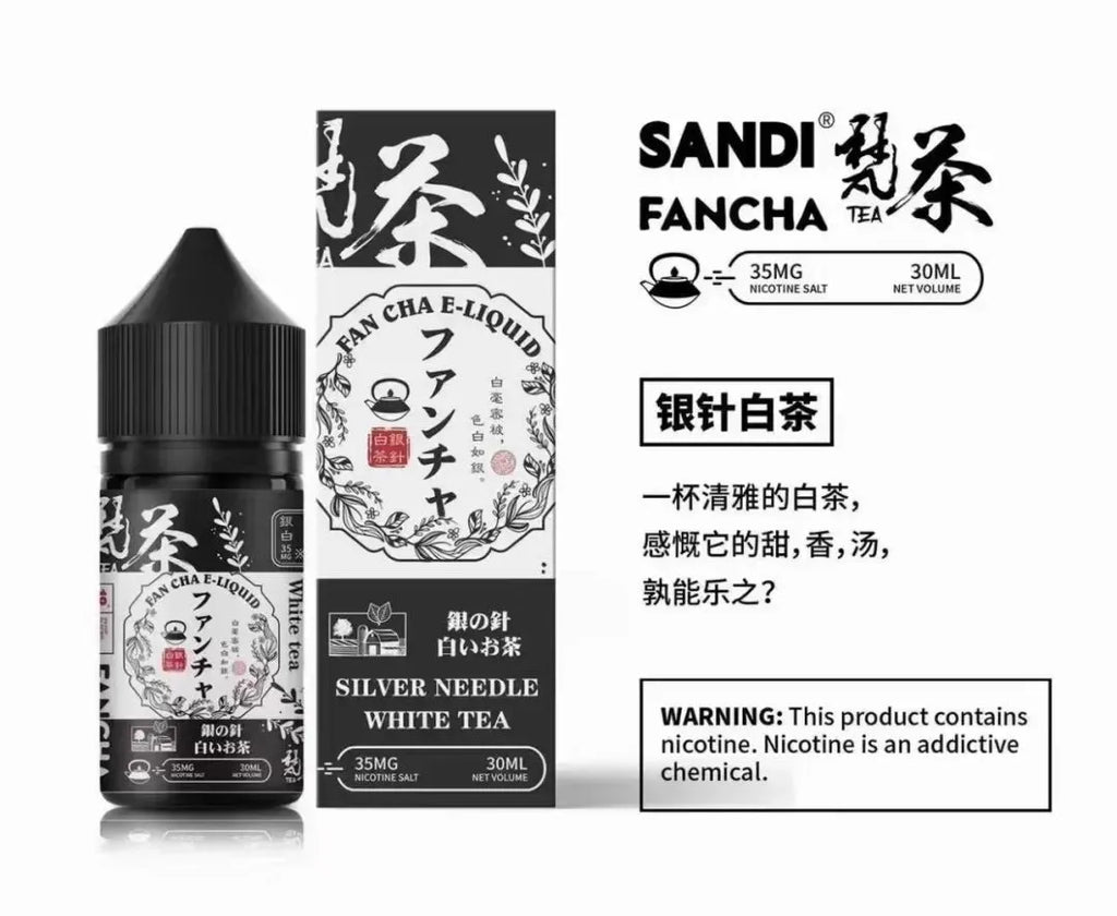 日本 SANDI FANCHA 梵茶煙油 30ML